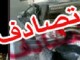 ​محور شهرکرد به سورشجان حادثه آفريد