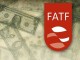 FATF راهی برای نفوذ اندیشه‌ای دشمن در ایران/نمایندگان مُصِر بر تصویب لوایح استکباری صادق نیستند