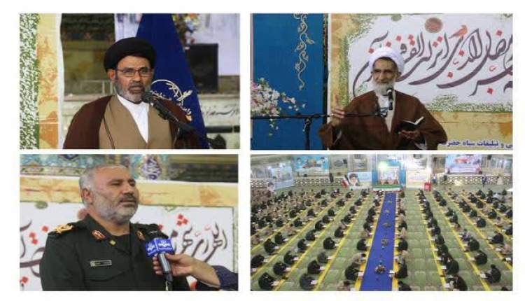 یکی از برنامه های ارزشمند در ماه مبارک رمضان قرار گرفتن در محضر قرآن است