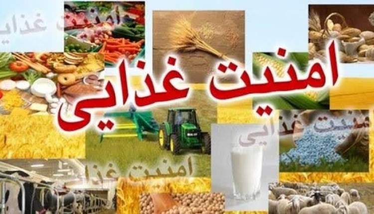 اجرای قرارداد 92 هزار هكتاری و ارتقاء بهره‌وری محصولات راهبردی در چهارمحال و بختیاری