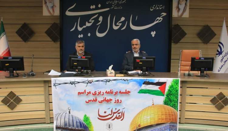 روز قدس اتحاد و همبستگی را بین مسلمانان به وجود می‌آورد