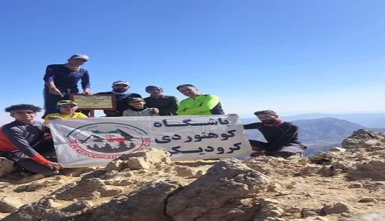 صعود کوهنوردان سامانی به قله زیبای سِنبُران