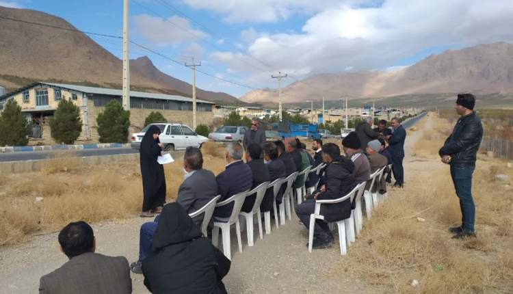 برگزاری دوره شناسایی برگ‌خوار پاییزه در سامان